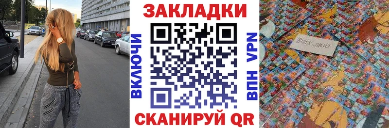 Где найти наркотики Долгопрудный КОКАИН Конопля Альфа ПВП Гашиш Меф