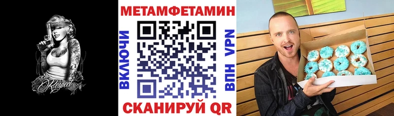 Amphetamine VHQ  маркетплейс Telegram  Долгопрудный 