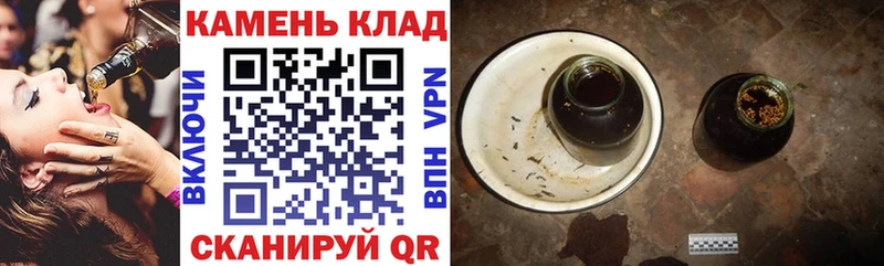 shop какой сайт  Долгопрудный  ГАШИШ Ice-O-Lator 