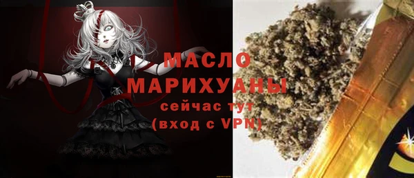 ГАЛЛЮЦИНОГЕННЫЕ ГРИБЫ Белоозёрский