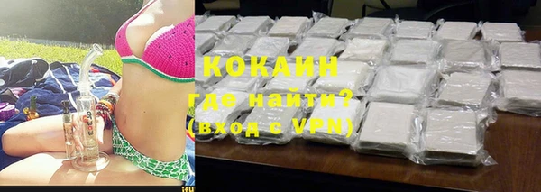 гидропоника Белокуриха