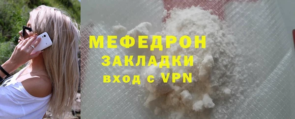 гидропоника Белокуриха