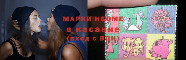 гидропоника Белокуриха