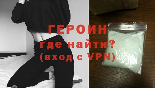 крисы Беломорск