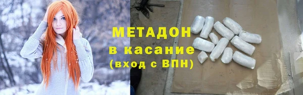 PSILOCYBIN Богданович