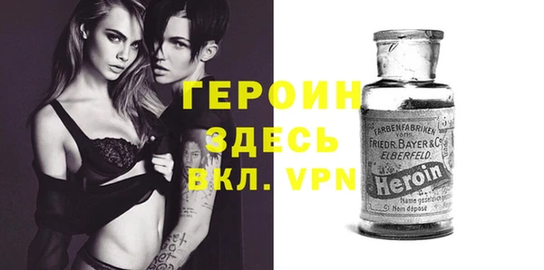 гидропоника Белокуриха