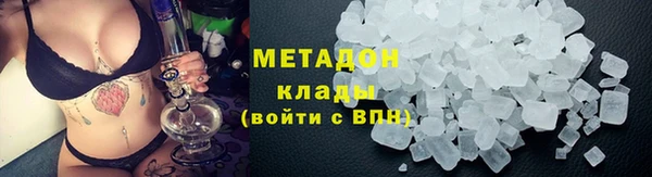 гидропоника Белокуриха
