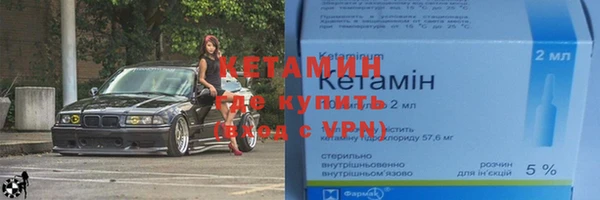 гидропоника Белокуриха
