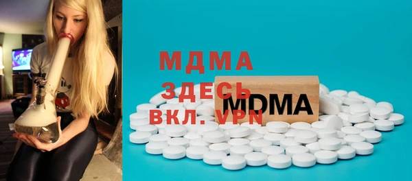 гидропоника Белокуриха