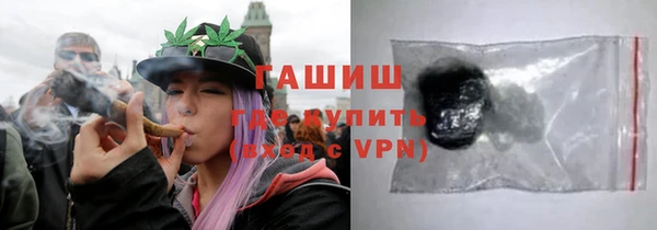 крисы Беломорск