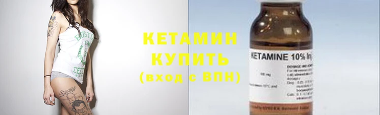 гидропоника Белокуриха