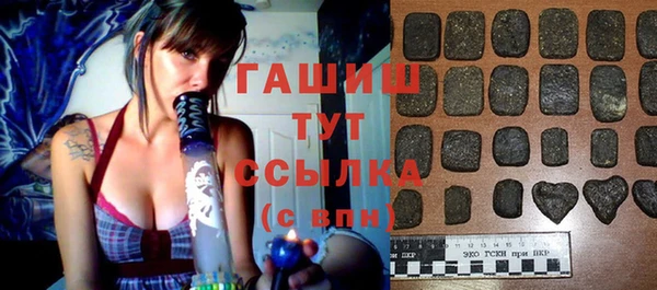 крисы Беломорск