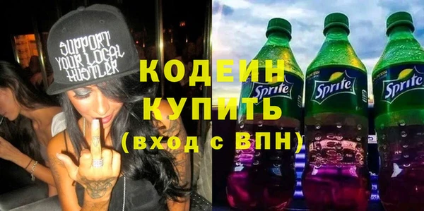 гидропоника Белокуриха