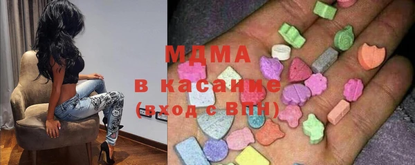 гидропоника Белокуриха
