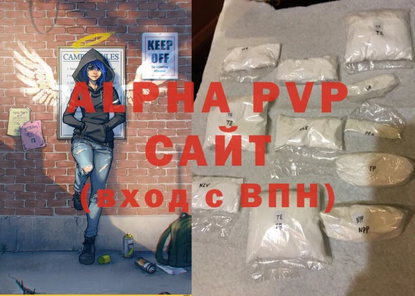 ГАЛЛЮЦИНОГЕННЫЕ ГРИБЫ Белоозёрский