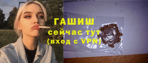 крисы Беломорск