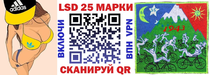 нарко площадка как зайти  Долгопрудный  Наркотические марки 1,5мг  blacksprut рабочий сайт 