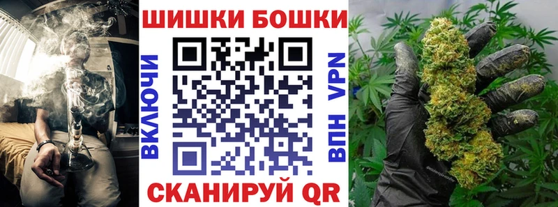 Канабис семена  кракен маркетплейс  Долгопрудный  магазин   